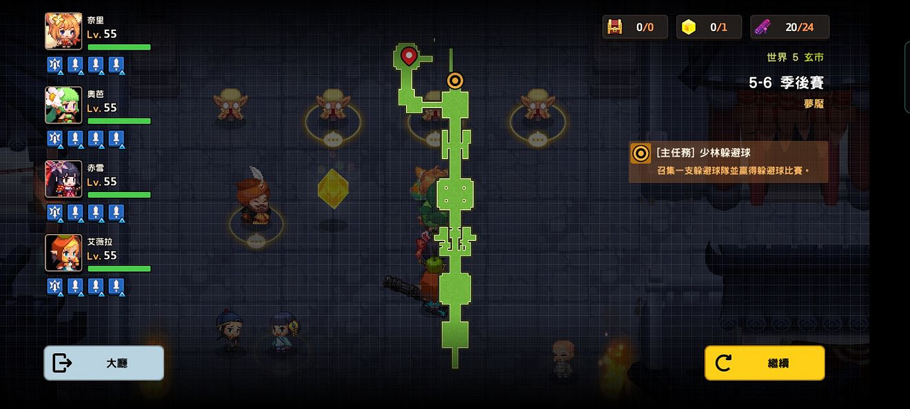 《守望傳說》噩夢5-6如何全收集 噩夢5-6全收集圖文攻略