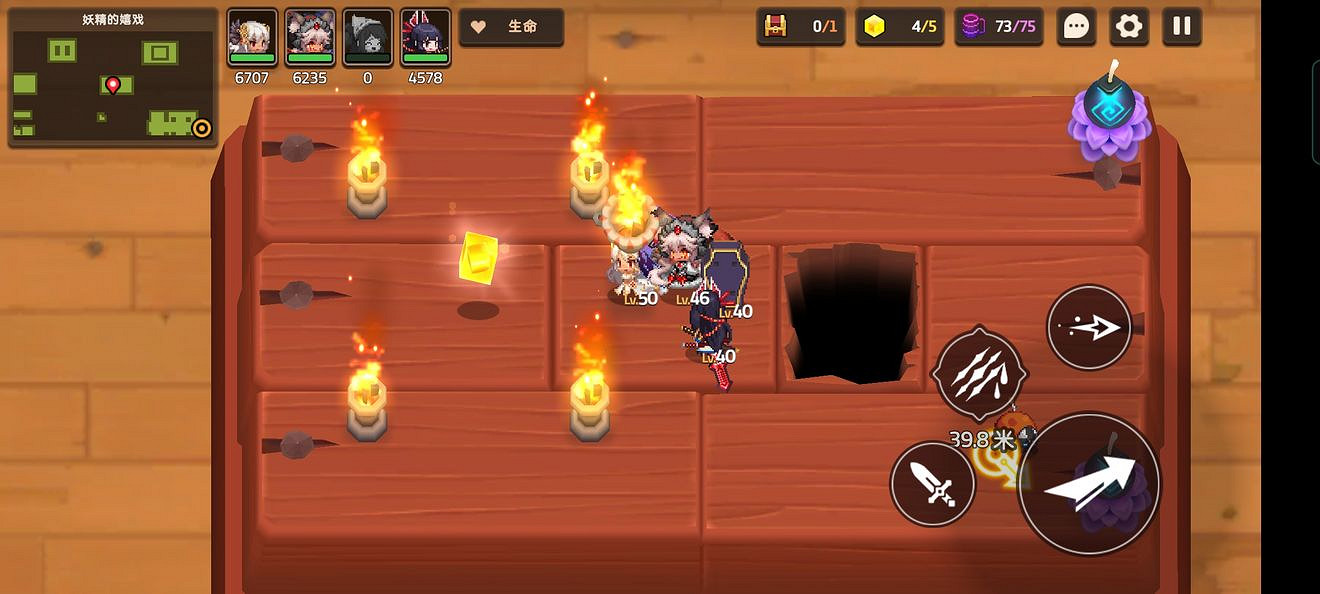 《守望傳說》普通6-1如何全收集 普通6-1全攻略收集圖文