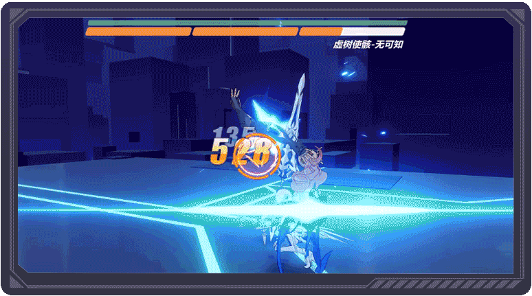 《崩壞3》4.9測試服新屬性 全新虛數屬性登場 《崩壞3》4.9測試服新屬性 全新虛數屬性登場