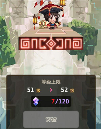 《守望傳說》英雄水晶有什麽用 英雄水晶作用介紹 《守望傳說》英雄水晶有什麽用 英雄水晶作用介紹