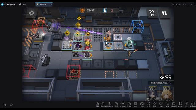 《明日方舟》2月1日荒廢工廠攻略 2月1日荒廢工廠怎麽打