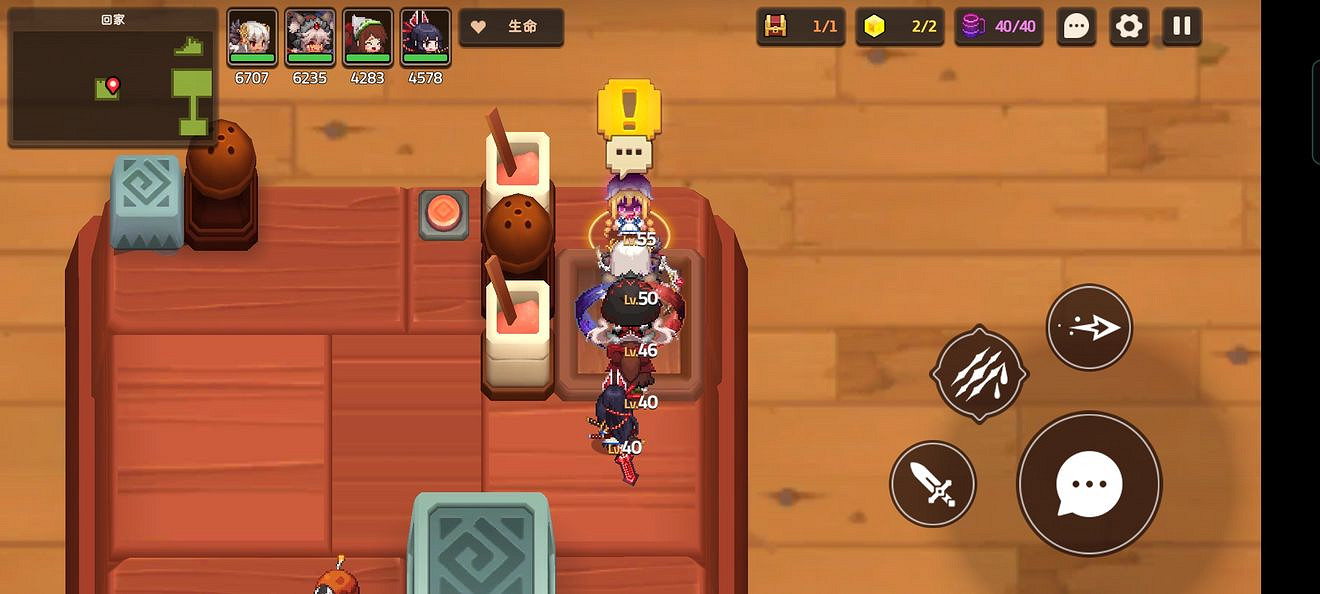 《守望傳說》普通6-3如何全收集 普通6-3全攻略收集圖文