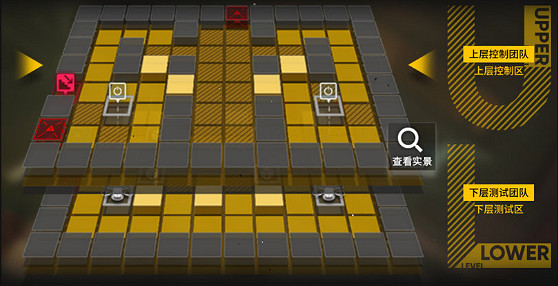 《明日方舟》連線模式玩法機制 羅德島防禦協議多維合作怎麽玩