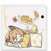 《明日方舟》悠哉日常系列表情包 羅德島幹員悠哉日常表情包