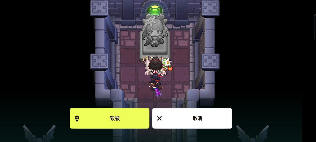 《守望傳說》赤雪傳說任務怎麽做 赤雪傳說任務全攻略