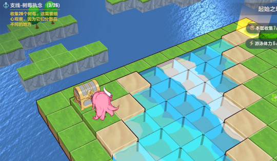 《崩壞3》起始之地全收集攻略 異世行記起始之地攻略