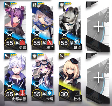 《明日方舟》LK-DP-B低配攻略 LK-DP-B低配駐守打法