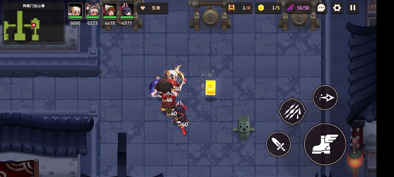 《守望傳說》普通5-7如何全收集 普通5-7全攻略收集圖文