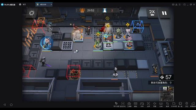 《明日方舟》荒廢工廠8級低配攻略 11月19日荒廢工廠低配單核羊攻略