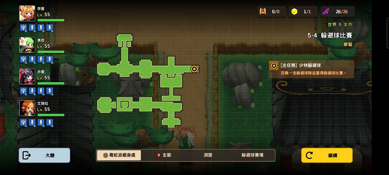 《守望傳說》噩夢5-4如何全收集 噩夢5-4全收集圖文攻略