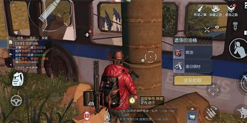 《黎明覺醒》油桶怎麽獲得 油桶獲得方法 《黎明覺醒》油桶怎麽獲得 油桶獲得方法