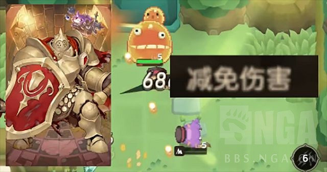 《守望傳說》武器詞條怎麽選 武器詞條洗煉攻略