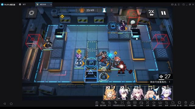 《明日方舟》鉛封行動第二天難度8攻略 中轉站難度8安潔單核怎麽打