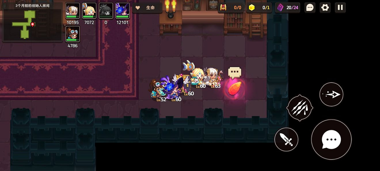 《守望傳說》噩夢3-2如何全收集 噩夢3-2全收集圖文攻略