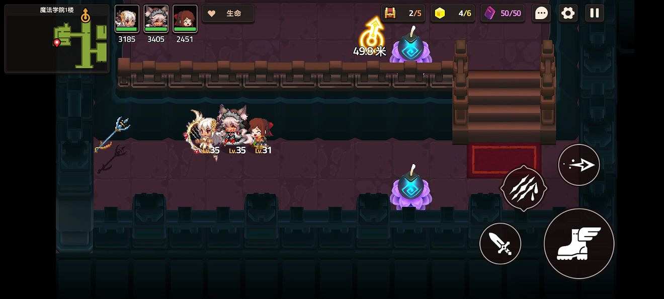 《守望傳說》普通3-1如何全收集 普通3-1全攻略收集圖文