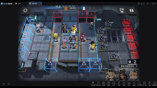 《明日方舟》燃灰行動軍械庫東低配攻略 11月28日危機合約軍械庫東