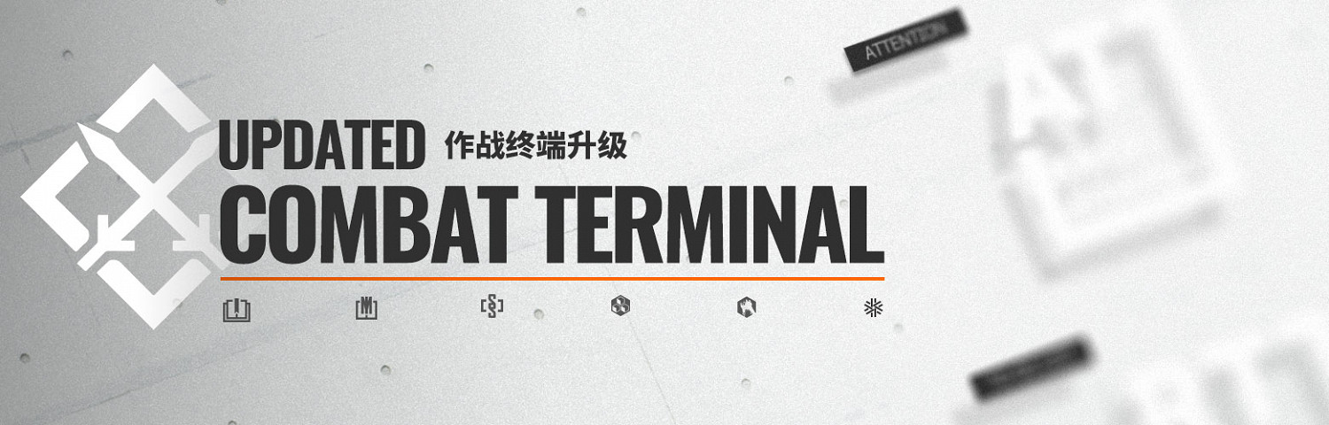 《明日方舟》製作組通訊10 遺塵漫步二周年慶典危機合約5賽季介紹 《明日方舟》製作組通訊10 遺塵漫步二周年慶典危機合約5賽季介紹