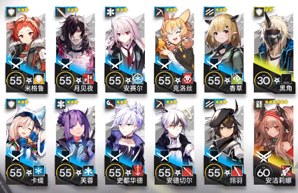 《明日方舟》鉛封行動第二天難度8攻略 中轉站難度8安潔單核怎麽打