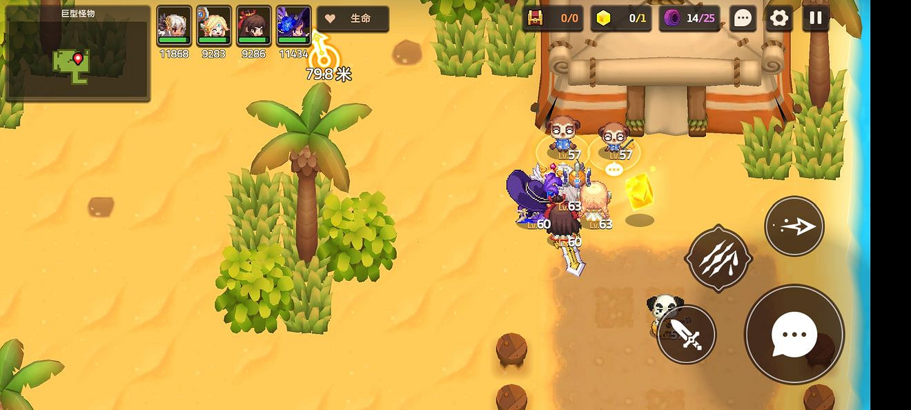 《守望傳說》噩夢4-6如何全收集 噩夢4-6全收集圖文攻略