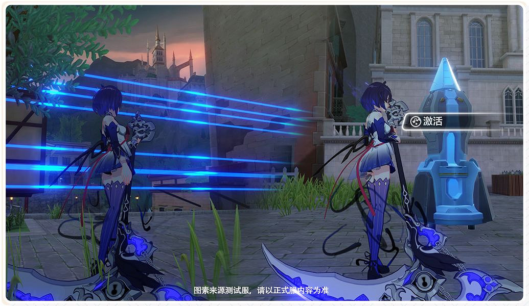 《崩壞3》柯洛斯滕攻略 開放世界柯洛斯滕介紹