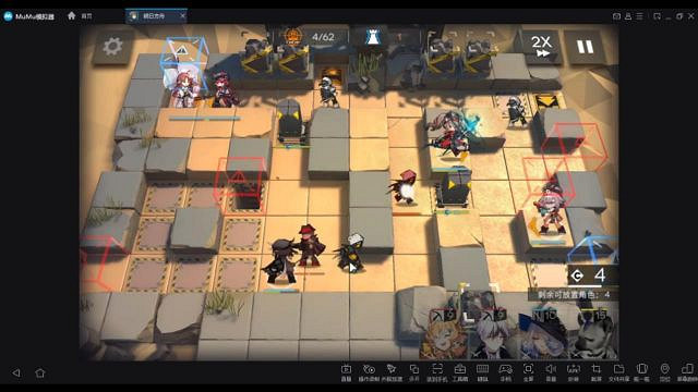 《明日方舟》鉛封行動第四天攻略彙總 黃鐵峽谷8怎麽打