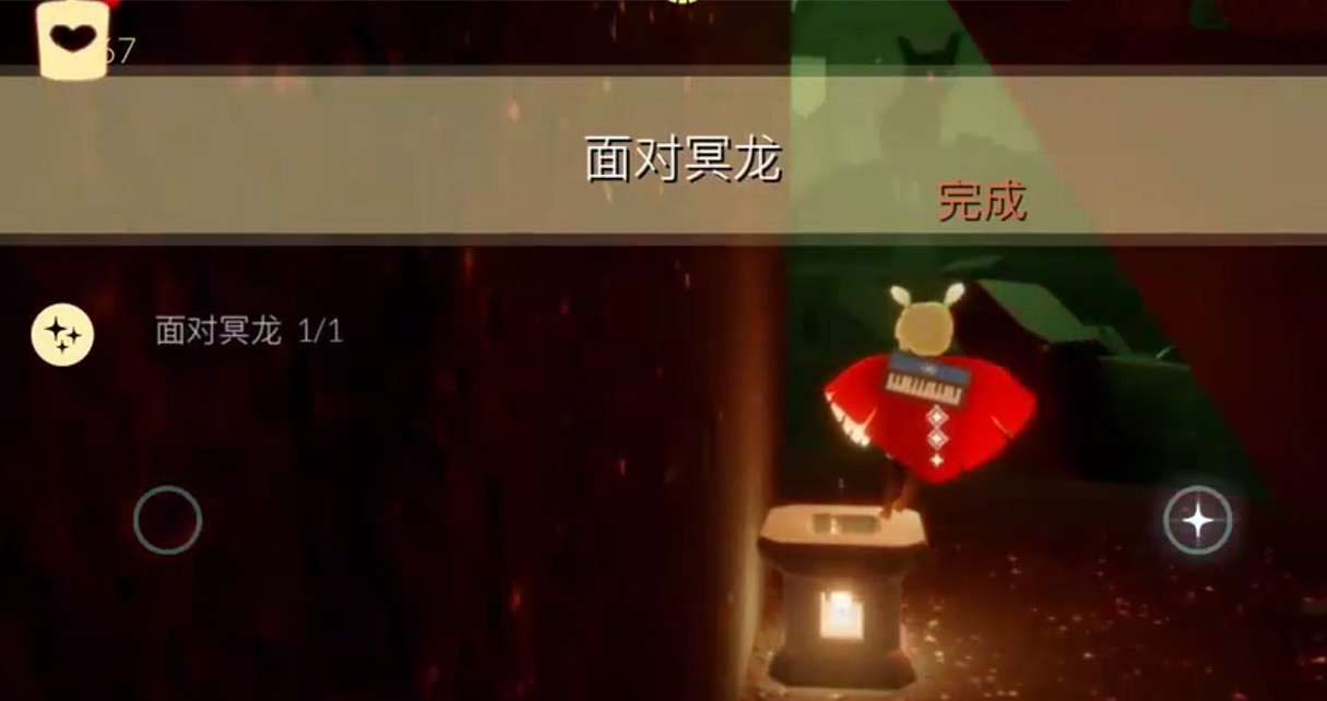 《光遇》9.25任務攻略 9月25日每日任務怎麽做 《光遇》9.25任務攻略 9月25日每日任務怎麽做