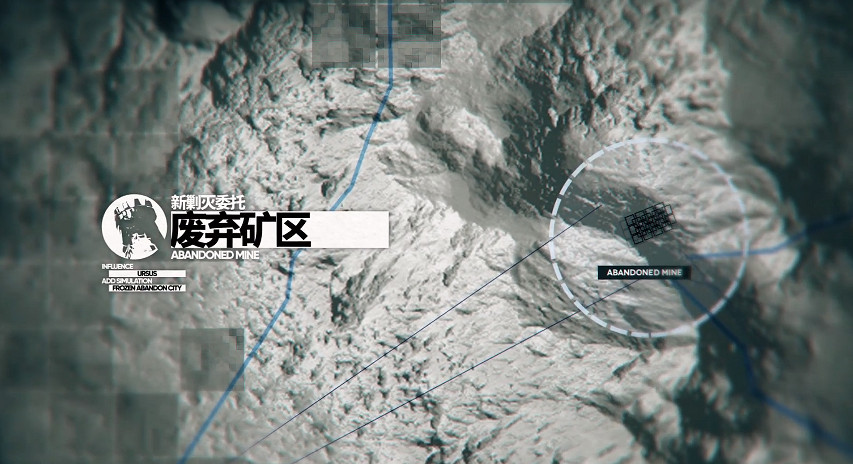 《明日方舟》畫中人活動介紹 春節活動畫中人玩法獎勵一覽