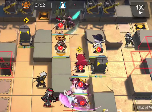 《明日方舟》黃鐵峽谷5.23低配攻略 危機合約光譜行動弑君者難度8 《明日方舟》黃鐵峽谷5.23低配攻略 危機合約光譜行動弑君者難度8