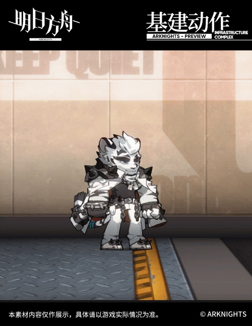 《明日方舟》山幹員圖鑒 孤島風雲六星近衛山技能一覽 《明日方舟》山幹員圖鑒 孤島風雲六星近衛山技能一覽