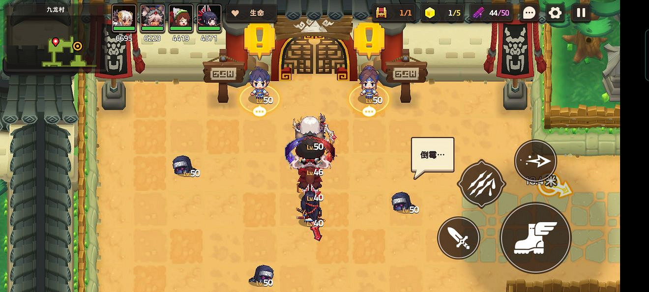 《守望傳說》普通5-5如何全收集 普通5-5全攻略收集圖文