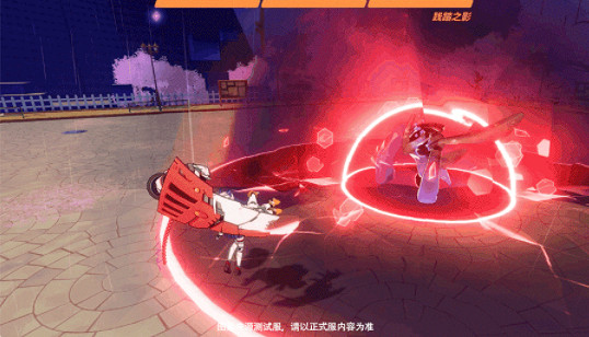 《崩壞3》閣樓魅影攻略 閣樓魅影完成