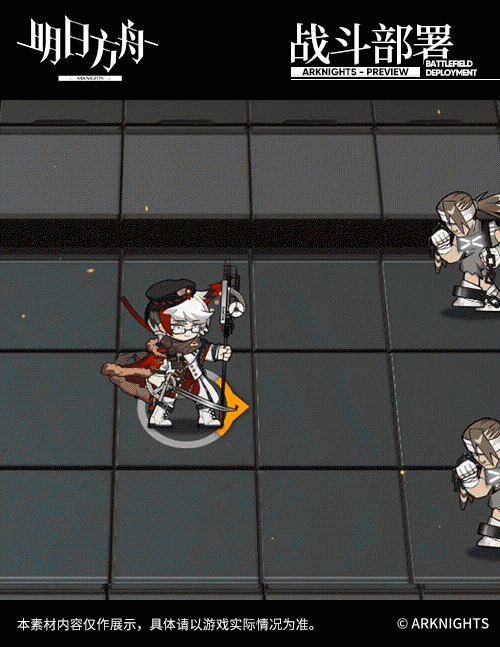 《明日方舟》極境皮膚雪夜回音怎麽樣 極境聖誕皮膚特效一覽 《明日方舟》極境皮膚雪夜回音怎麽樣 極境聖誕皮膚特效一覽