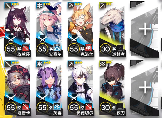 《明日方舟》DH-EX-3低配攻略 多索雷斯假日DHEX3捉迷藏怎麽打 《明日方舟》DH-EX-3低配攻略 多索雷斯假日DHEX3捉迷藏怎麽打