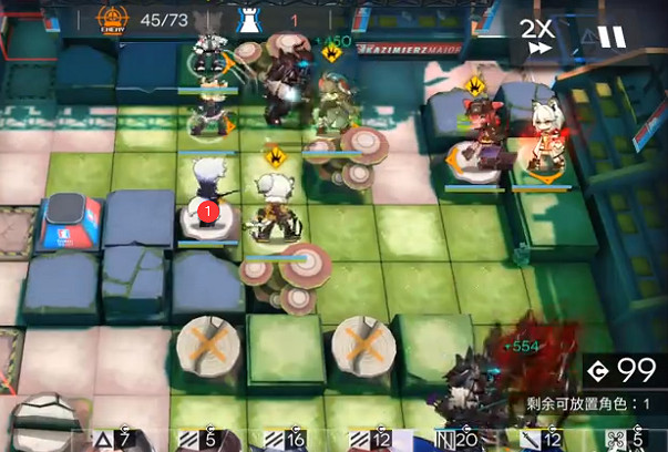 《明日方舟》VI-7突襲攻略 如我所見VI7突襲凱爾希單核打法 《明日方舟》VI-7突襲攻略 如我所見VI7突襲凱爾希單核打法