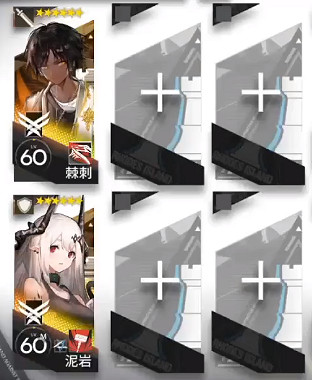 《明日方舟》WR-9信賴打法 畫中人WR9雙人通關攻略