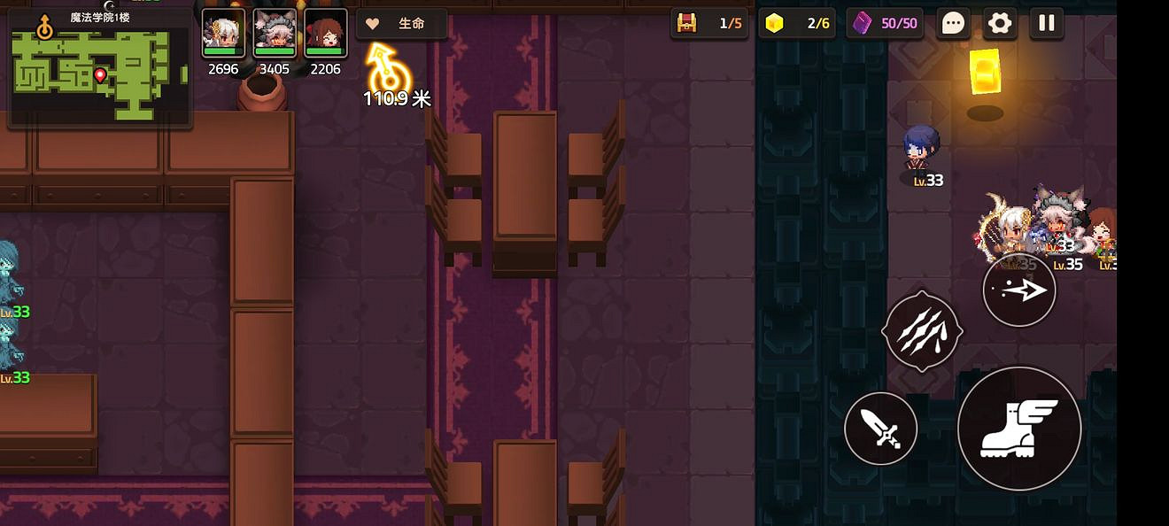 《守望傳說》普通3-1如何全收集 普通3-1全攻略收集圖文