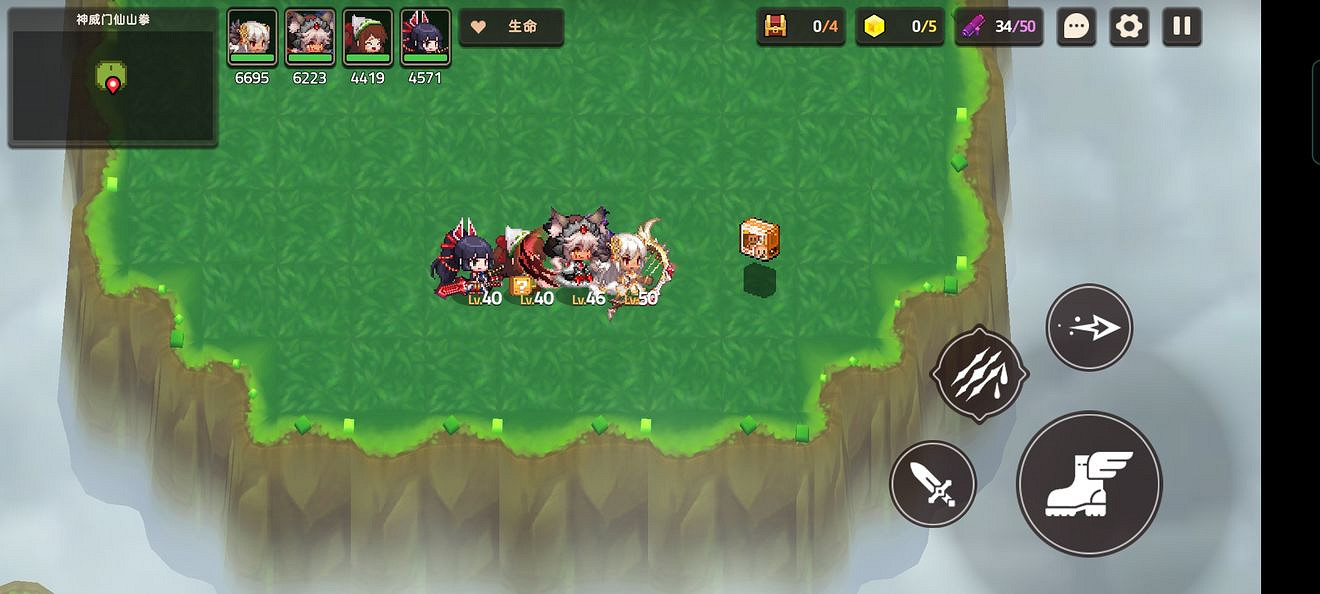 《守望傳說》普通5-7如何全收集 普通5-7全攻略收集圖文