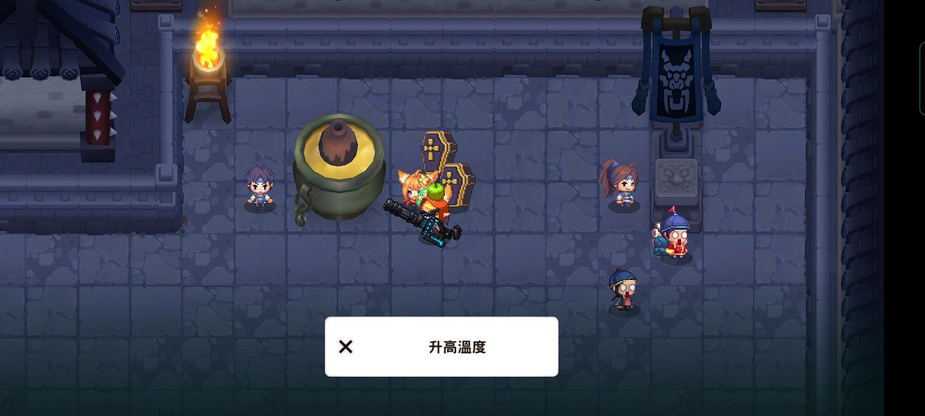 《守望傳說》噩夢5-5如何全收集 噩夢5-5全收集圖文攻略