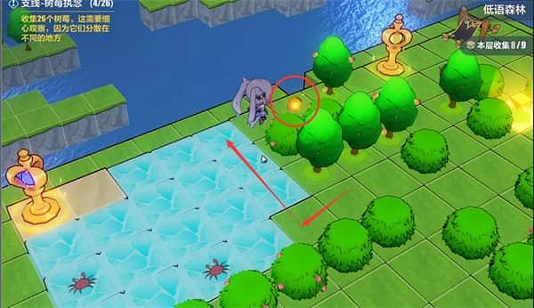 《崩壞3》低語森林全收集攻略 異世行記低語森林攻略 《崩壞3》低語森林全收集攻略 異世行記低語森林攻略