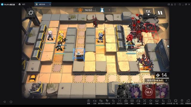 《明日方舟》5月17日風蝕高地怎麽打 危機合約光譜行動5.17攻略