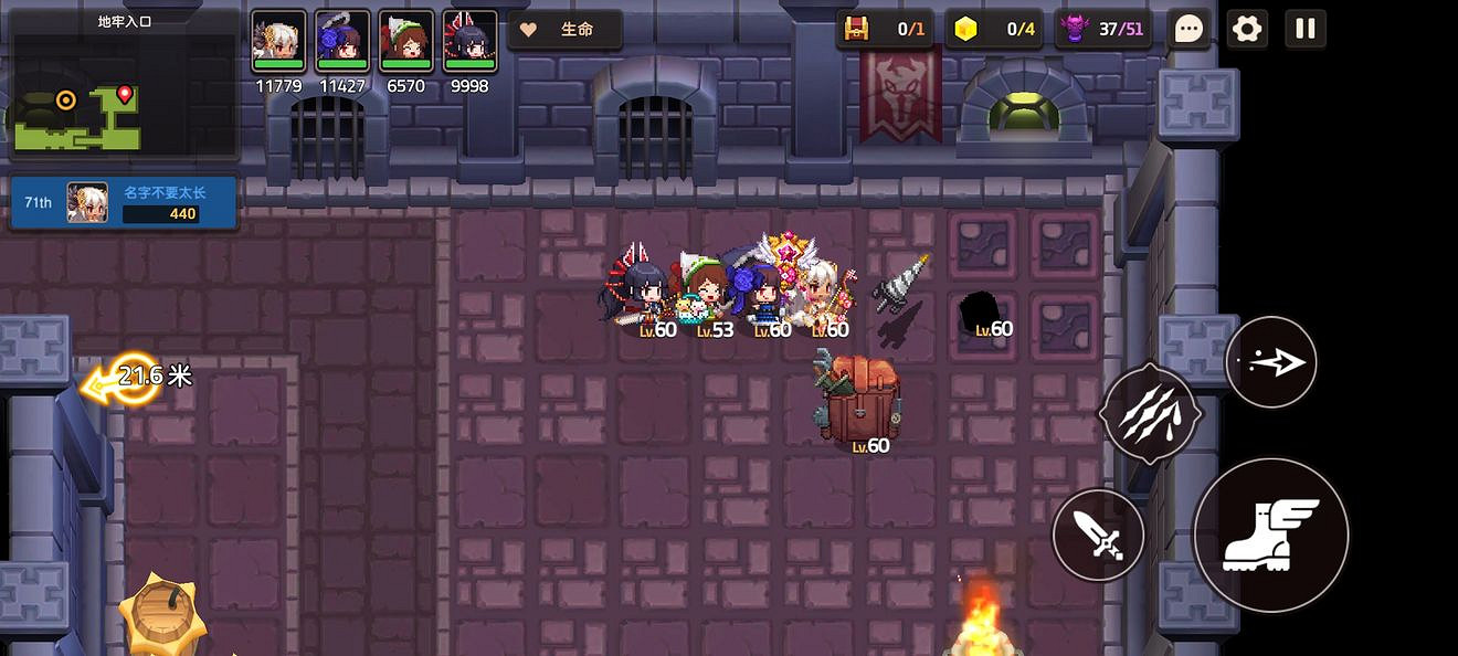 《守望傳說》普通7-2如何全收集 普通7-2全攻略收集圖文