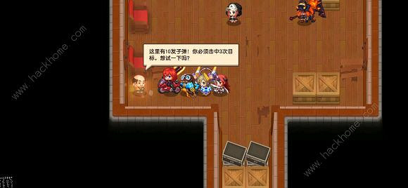 《守望傳說》坎特伯雷王國收藏品在哪 坎特伯雷王國全收集攻略 《守望傳說》坎特伯雷王國收藏品在哪 坎特伯雷王國全收集攻略