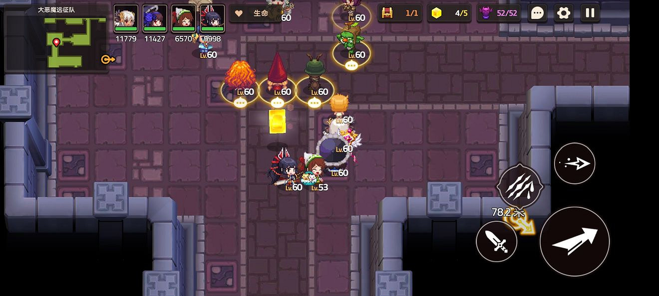 《守望傳說》普通7-1如何全收集 普通7-1全攻略收集圖文