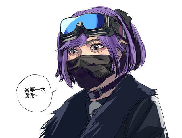 《明日方舟》安哲拉海貓表情包一覽 CP27海貓絡合物什麽梗