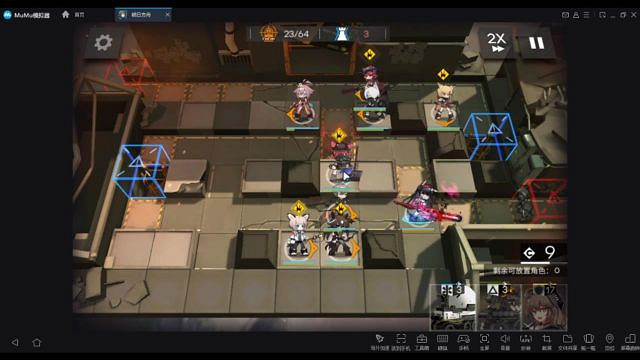 《明日方舟》燃灰行動6區廢墟低配攻略 11月24日危機合約6區廢墟