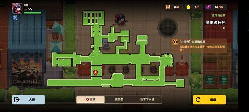 《守望傳說》勇者鬥侵略者全收集攻略 勇者鬥侵略者隱藏物品位置