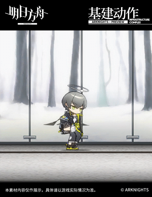 《明日方舟》芳汀皮膚隨性介紹 芳汀全特效皮膚隨性技能特效一覽