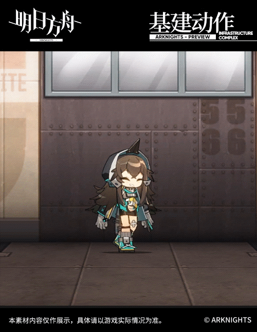 《明日方舟》卡夫卡幹員圖鑒 五星快速復活幹員卡夫卡技能一覽