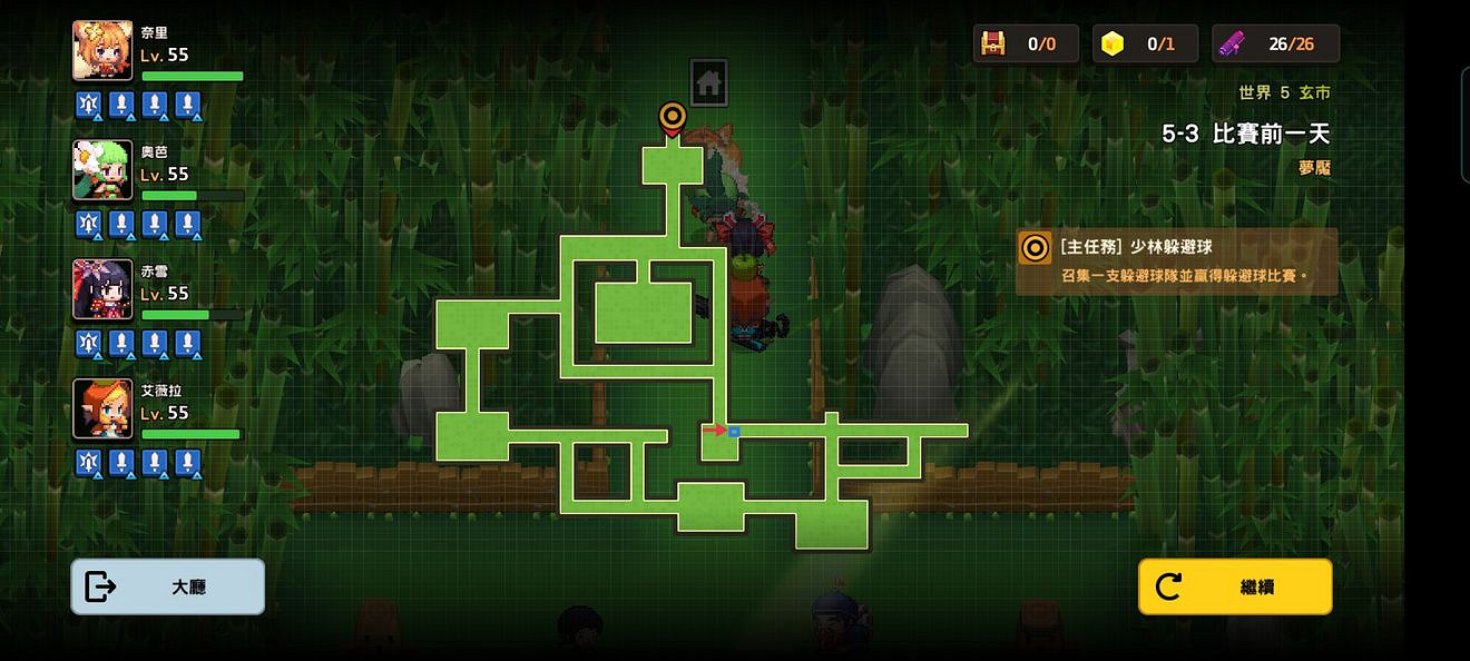 《守望傳說》噩夢5-3如何全收集 噩夢5-3全收集圖文攻略