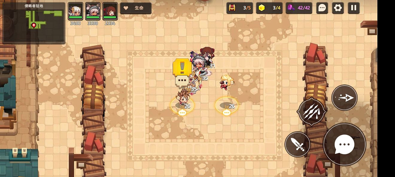 《守望傳說》普通2-5如何全收集 普通2-5全收集圖文攻略 《守望傳說》普通2-5如何全收集 普通2-5全收集圖文攻略